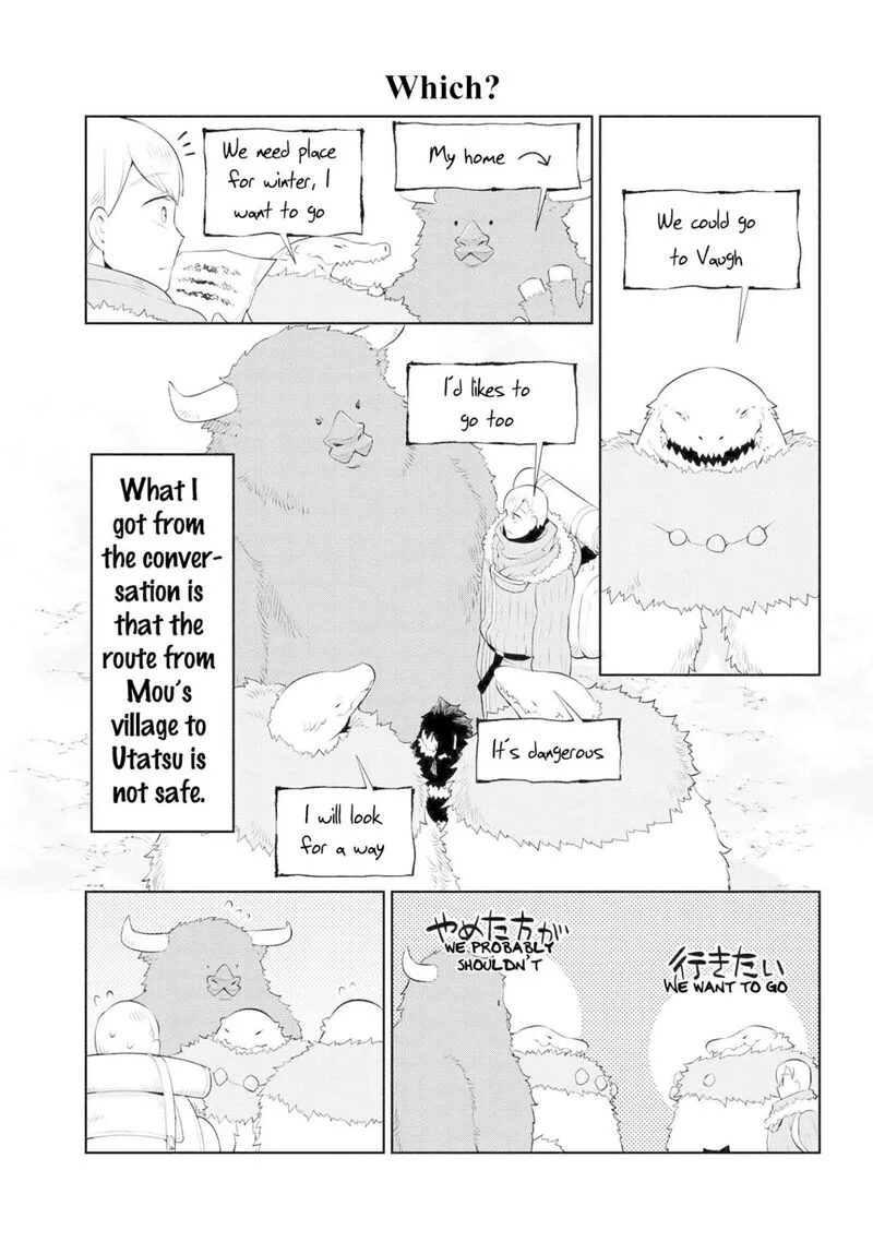 Heterogenia Linguistico ~Ishuzoku Gengogaku Nyuumon~ Chapter 17 page 11