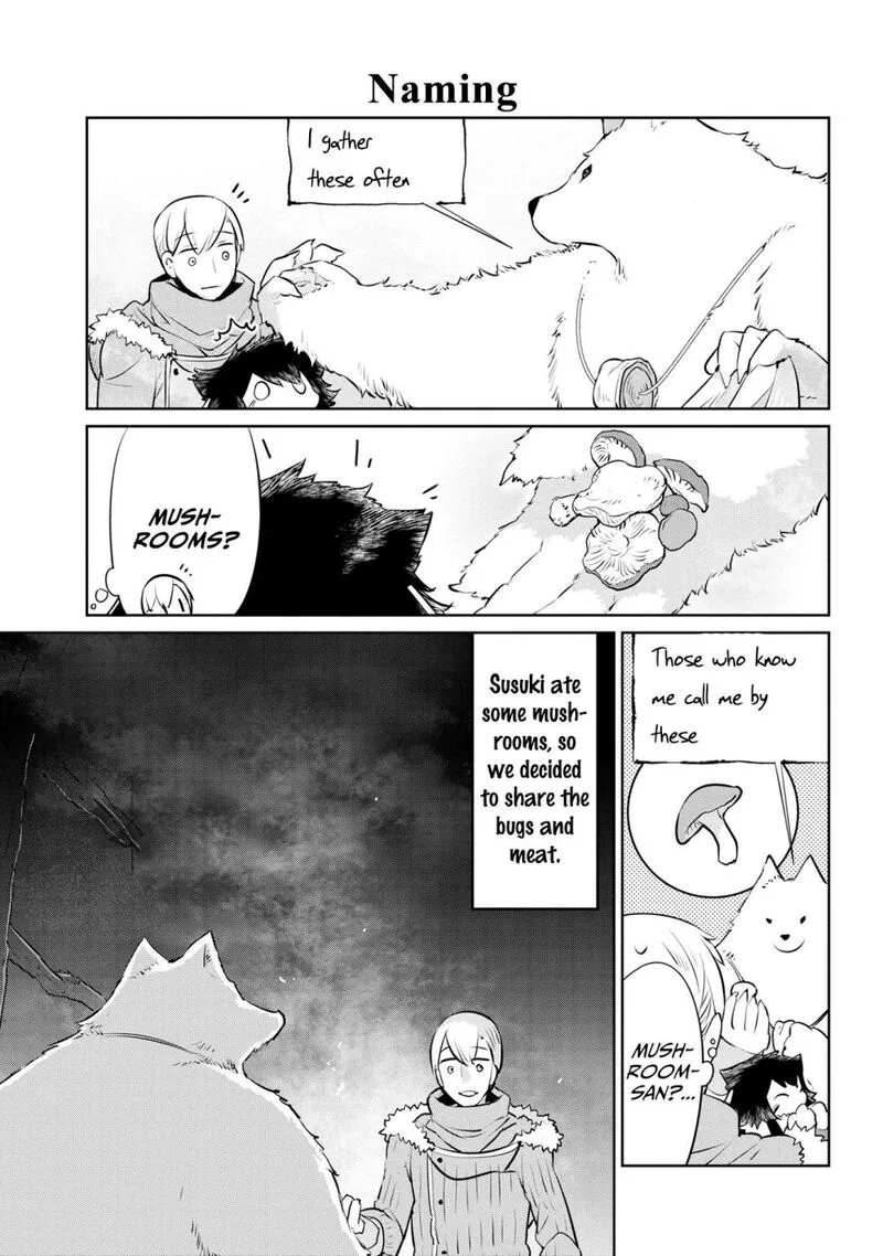 Heterogenia Linguistico ~Ishuzoku Gengogaku Nyuumon~ Chapter 21 page 13
