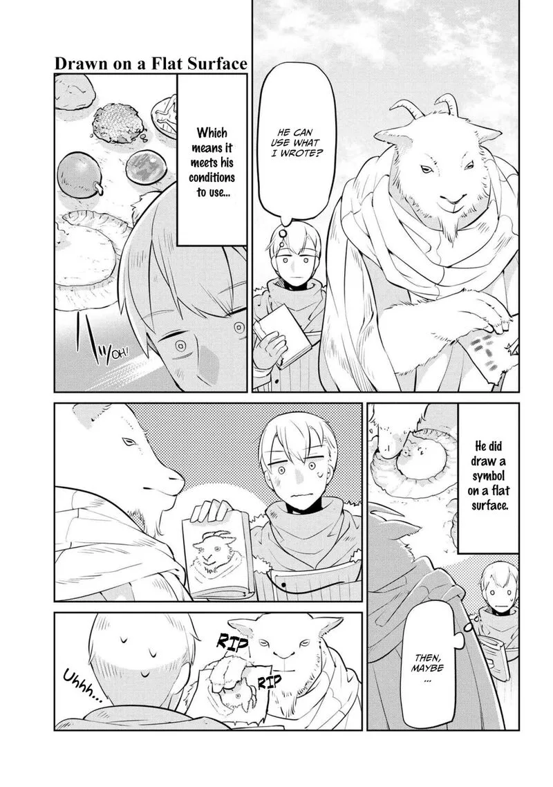 Heterogenia Linguistico ~Ishuzoku Gengogaku Nyuumon~ Chapter 24 page 7