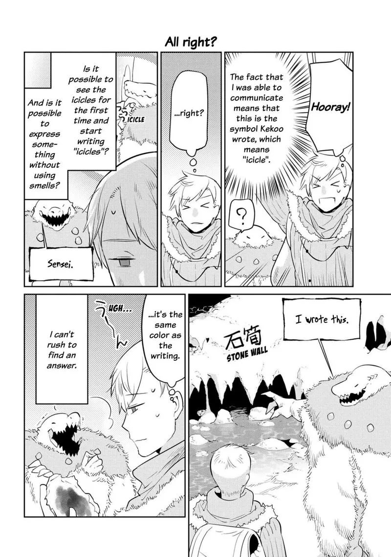 Heterogenia Linguistico ~Ishuzoku Gengogaku Nyuumon~ Chapter 25 page 12