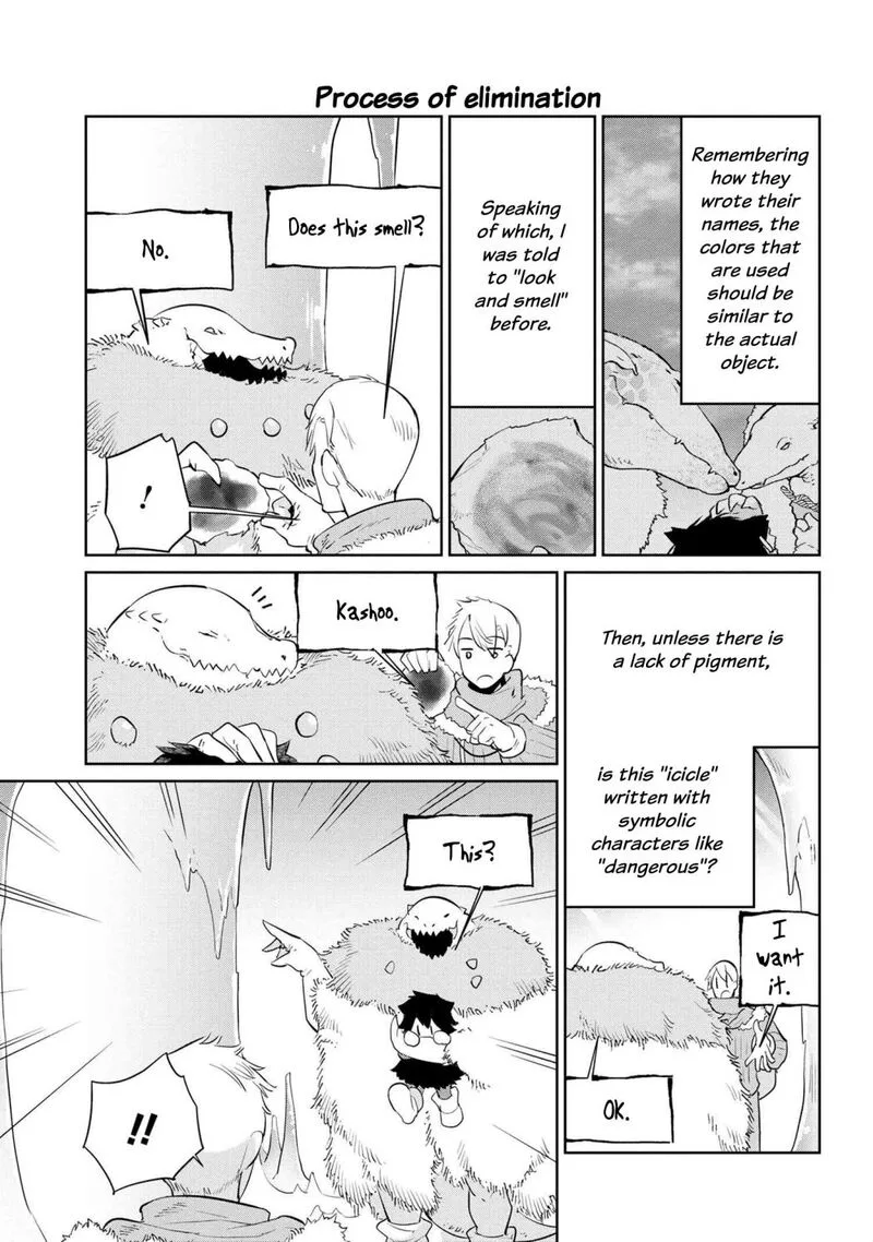 Heterogenia Linguistico ~Ishuzoku Gengogaku Nyuumon~ Chapter 25 page 11