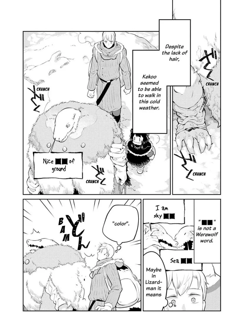 Heterogenia Linguistico ~Ishuzoku Gengogaku Nyuumon~ Chapter 25 page 1