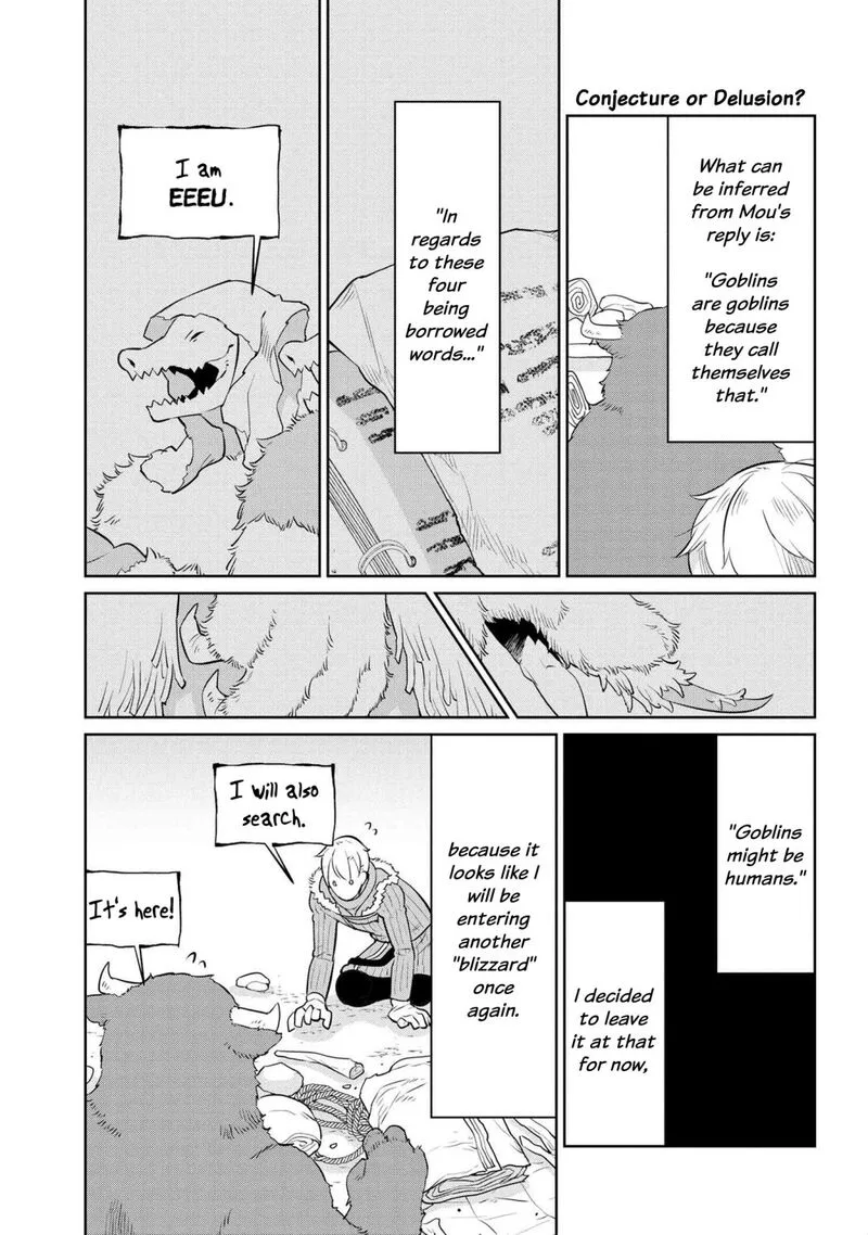 Heterogenia Linguistico ~Ishuzoku Gengogaku Nyuumon~ Chapter 27 page 15