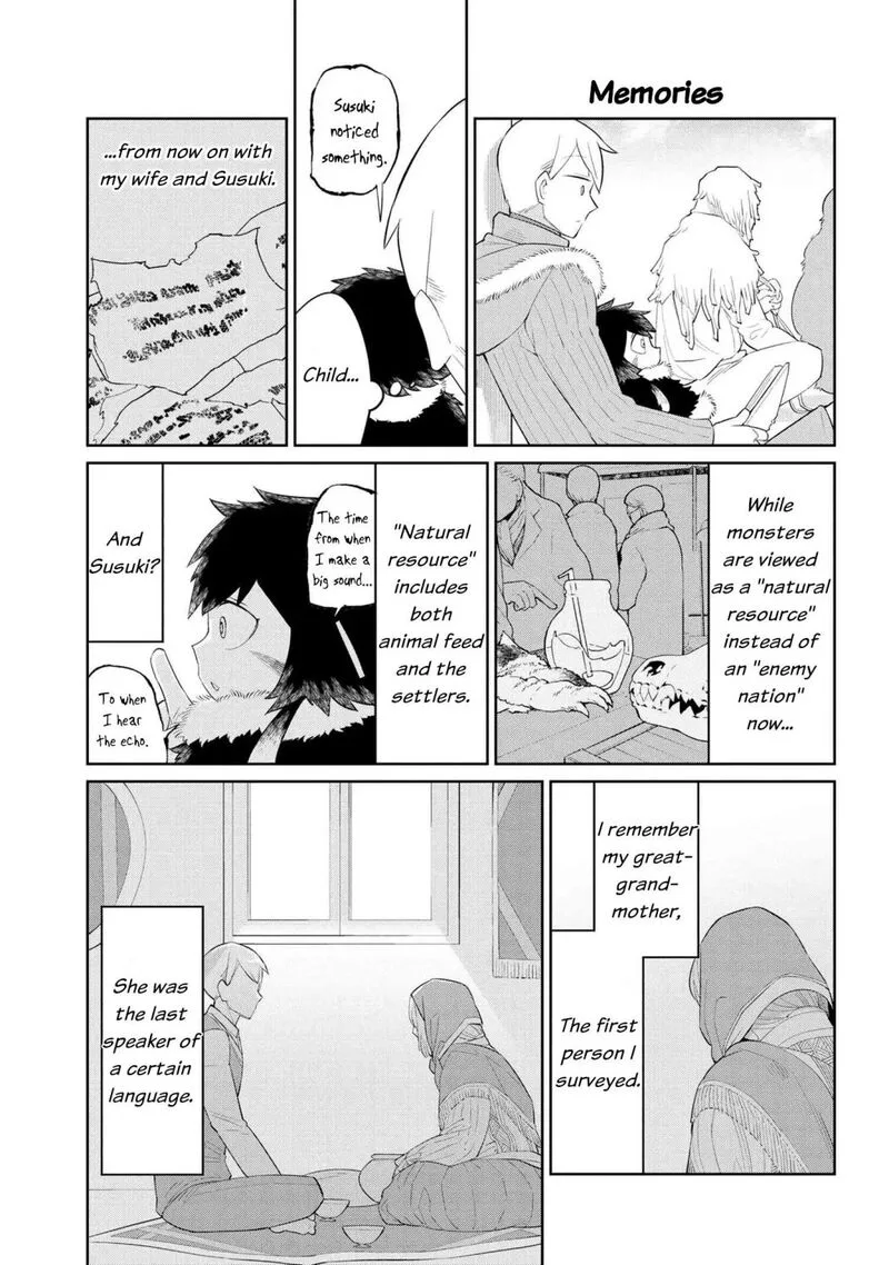 Heterogenia Linguistico ~Ishuzoku Gengogaku Nyuumon~ Chapter 28 page 19