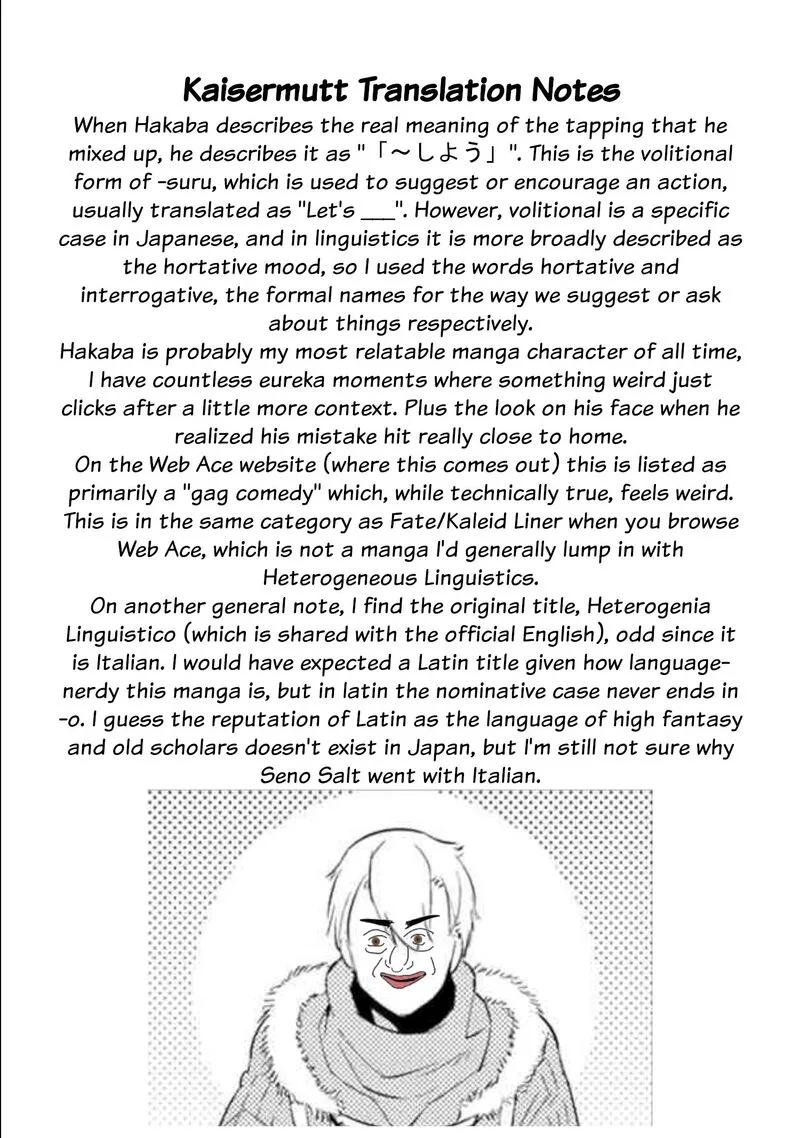 Heterogenia Linguistico ~Ishuzoku Gengogaku Nyuumon~ Chapter 29 page 15