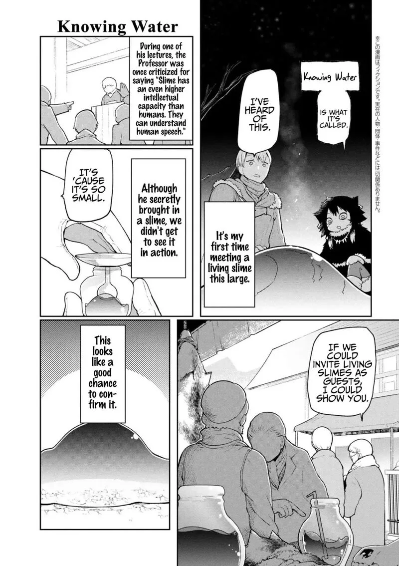 Heterogenia Linguistico ~Ishuzoku Gengogaku Nyuumon~ Chapter 3 page 3