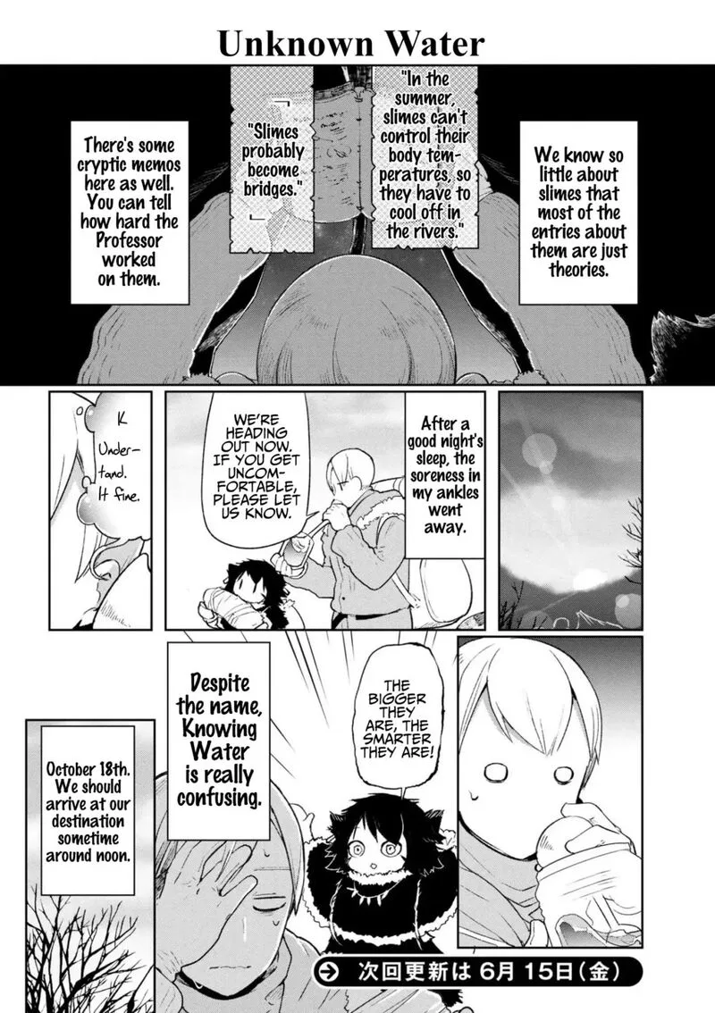 Heterogenia Linguistico ~Ishuzoku Gengogaku Nyuumon~ Chapter 3 page 14
