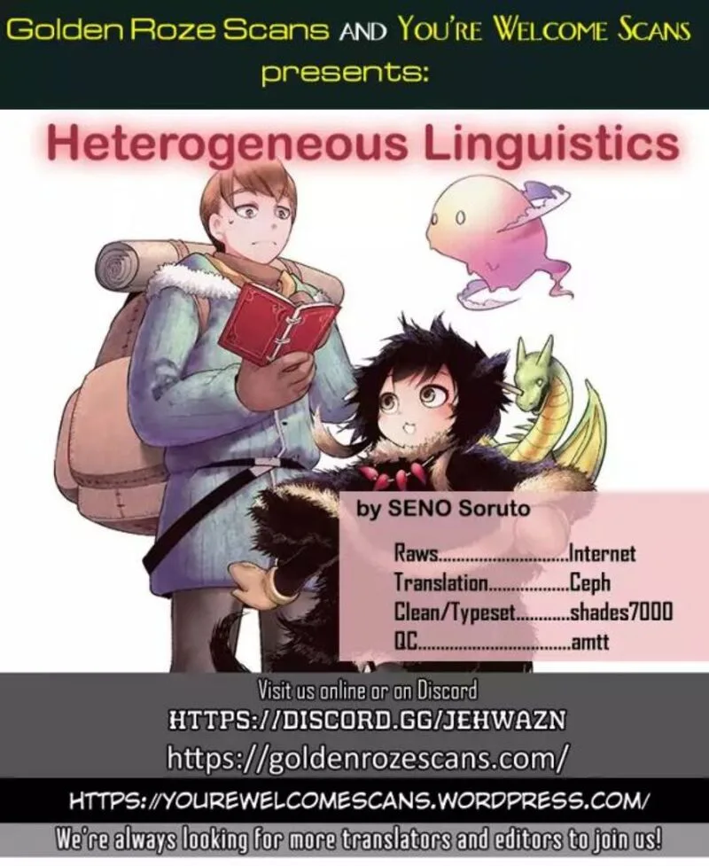 Heterogenia Linguistico ~Ishuzoku Gengogaku Nyuumon~ Chapter 3 page 15