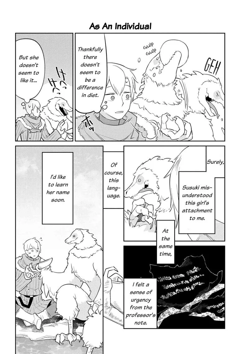 Heterogenia Linguistico ~Ishuzoku Gengogaku Nyuumon~ Chapter 30 page 16