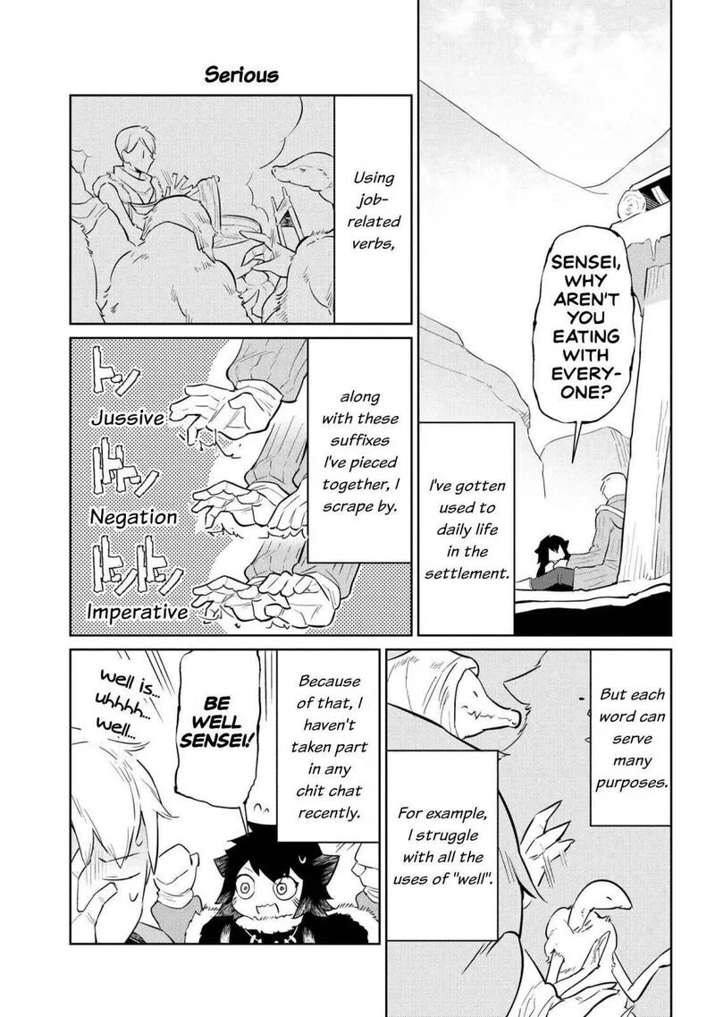 Heterogenia Linguistico ~Ishuzoku Gengogaku Nyuumon~ Chapter 31 page 3