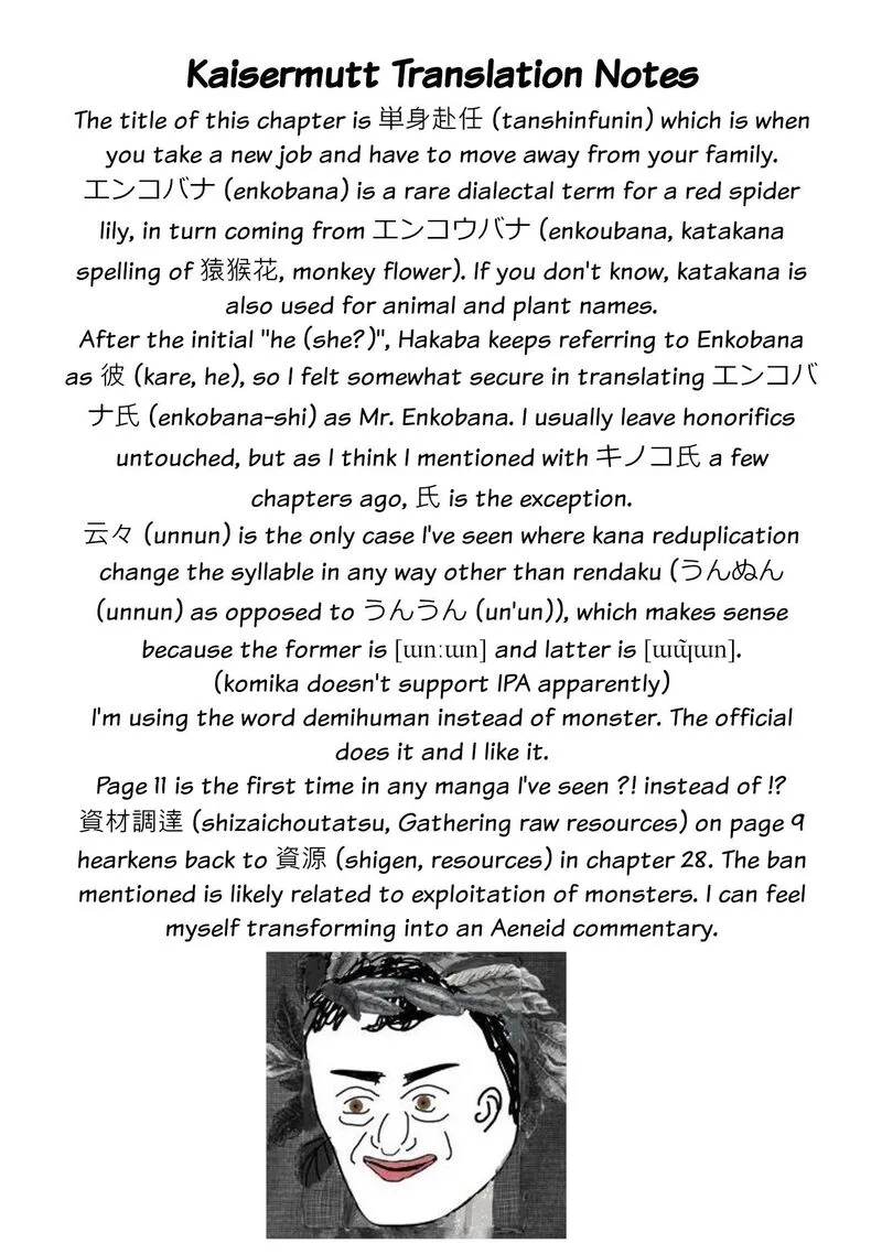 Heterogenia Linguistico ~Ishuzoku Gengogaku Nyuumon~ Chapter 34 page 15