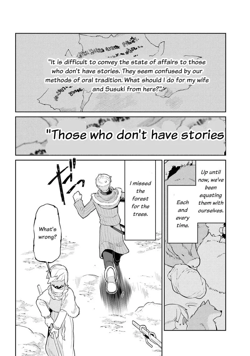 Heterogenia Linguistico ~Ishuzoku Gengogaku Nyuumon~ Chapter 35 page 16