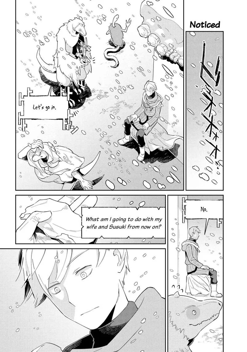 Heterogenia Linguistico ~Ishuzoku Gengogaku Nyuumon~ Chapter 36 page 14