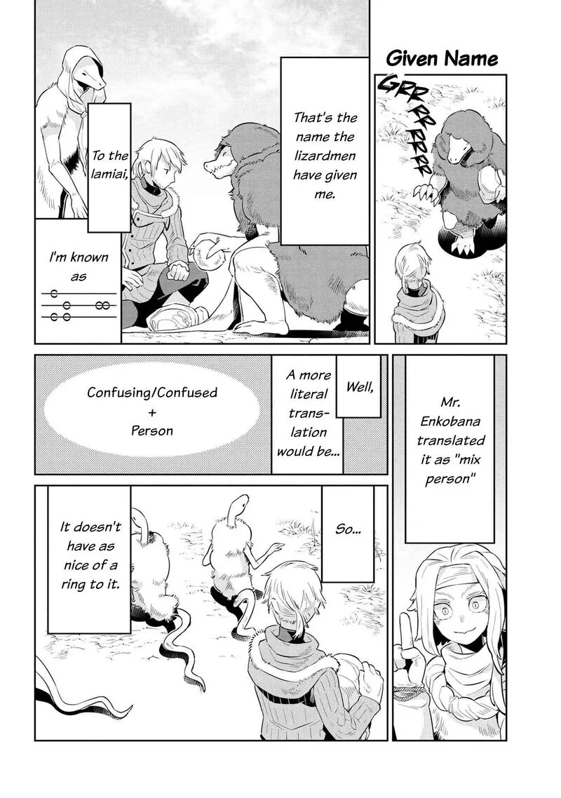Heterogenia Linguistico ~Ishuzoku Gengogaku Nyuumon~ Chapter 37 page 4