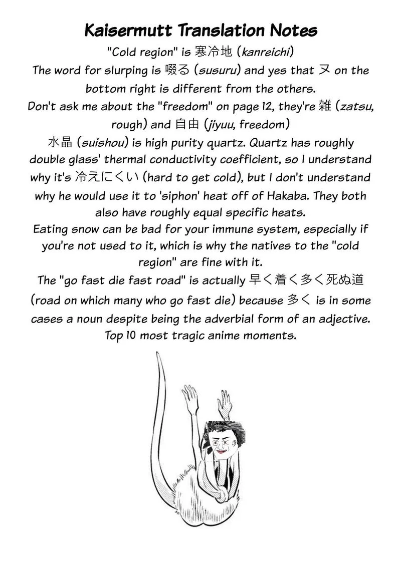 Heterogenia Linguistico ~Ishuzoku Gengogaku Nyuumon~ Chapter 38 page 19