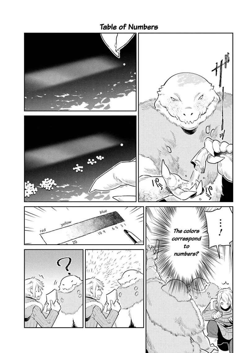 Heterogenia Linguistico ~Ishuzoku Gengogaku Nyuumon~ Chapter 38 page 11