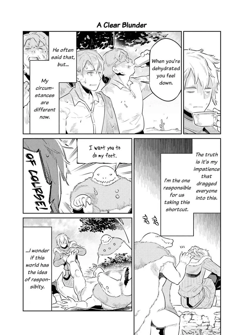Heterogenia Linguistico ~Ishuzoku Gengogaku Nyuumon~ Chapter 38 page 7