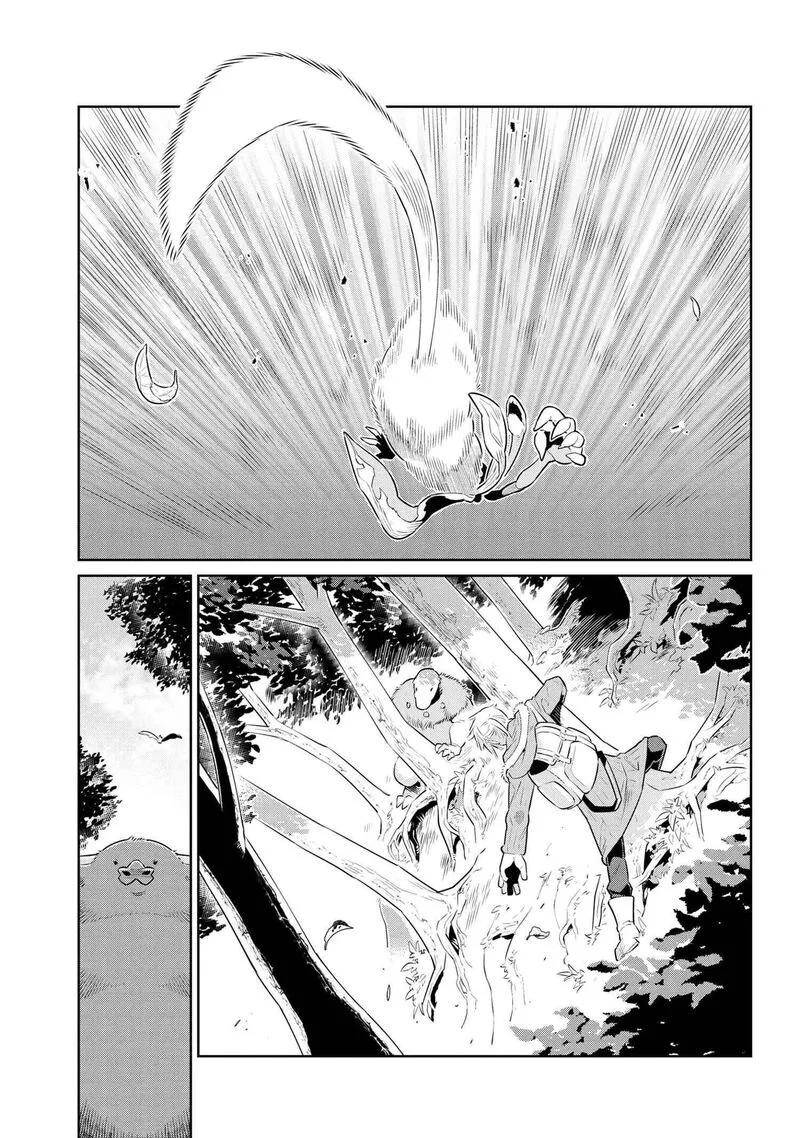 Heterogenia Linguistico ~Ishuzoku Gengogaku Nyuumon~ Chapter 39 page 1