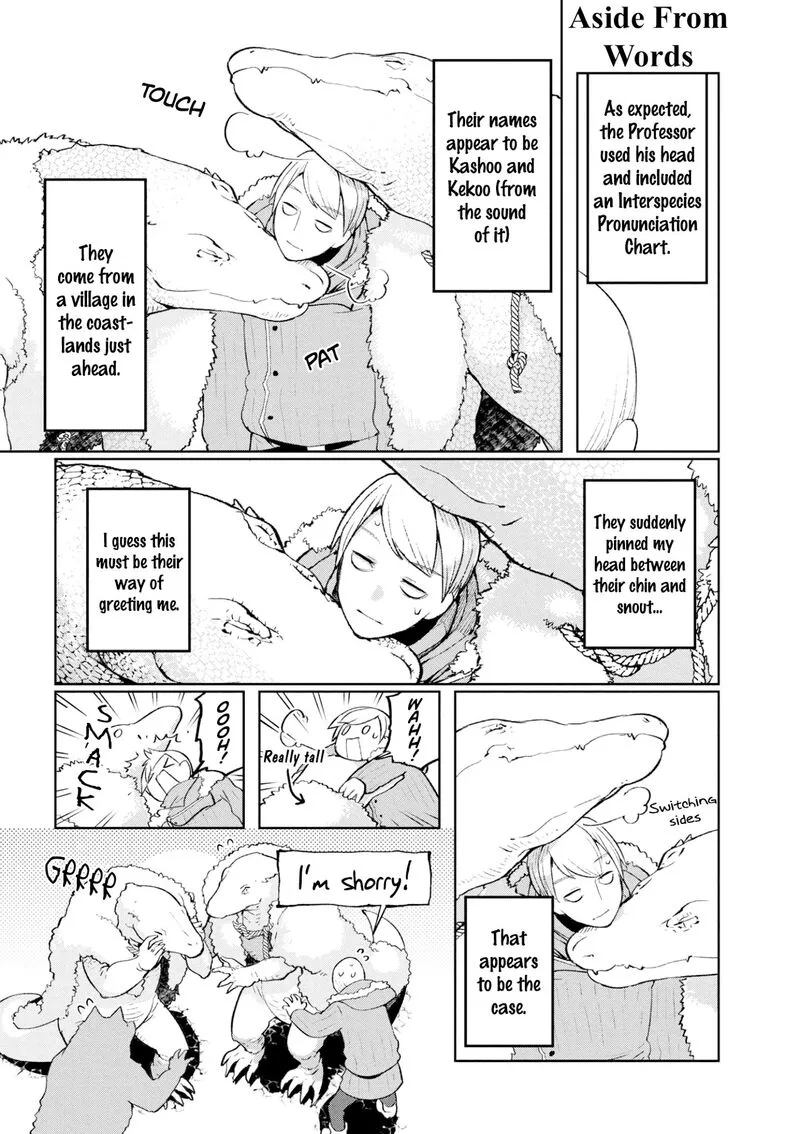 Heterogenia Linguistico ~Ishuzoku Gengogaku Nyuumon~ Chapter 4 page 8