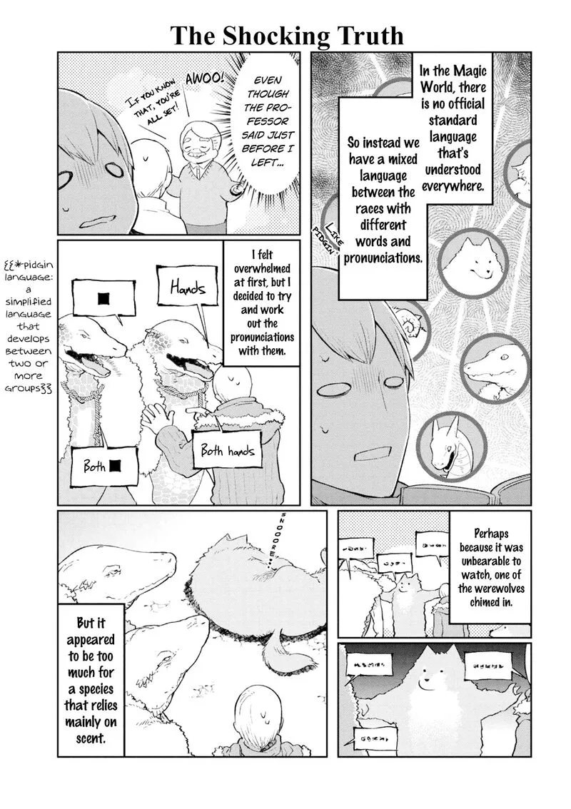 Heterogenia Linguistico ~Ishuzoku Gengogaku Nyuumon~ Chapter 4 page 7