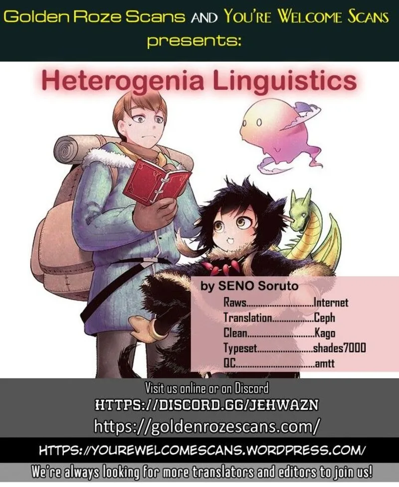 Heterogenia Linguistico ~Ishuzoku Gengogaku Nyuumon~ Chapter 4 page 15