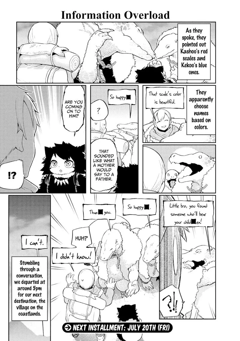 Heterogenia Linguistico ~Ishuzoku Gengogaku Nyuumon~ Chapter 4 page 14