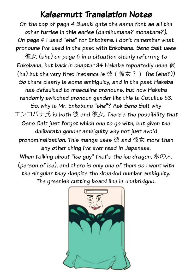 Heterogenia Linguistico ~Ishuzoku Gengogaku Nyuumon~ Chapter 40 page 19