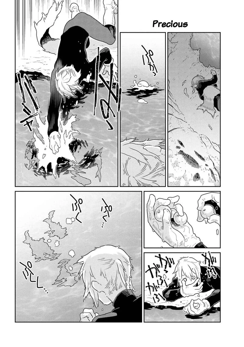 Heterogenia Linguistico ~Ishuzoku Gengogaku Nyuumon~ Chapter 44 page 6