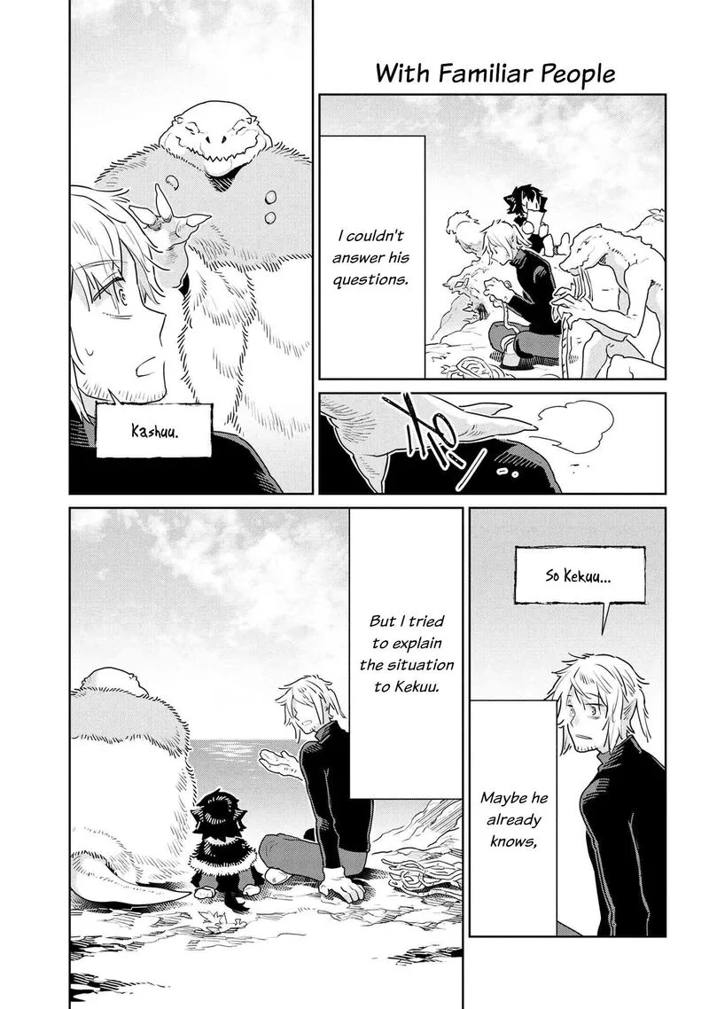 Heterogenia Linguistico ~Ishuzoku Gengogaku Nyuumon~ Chapter 45 page 17