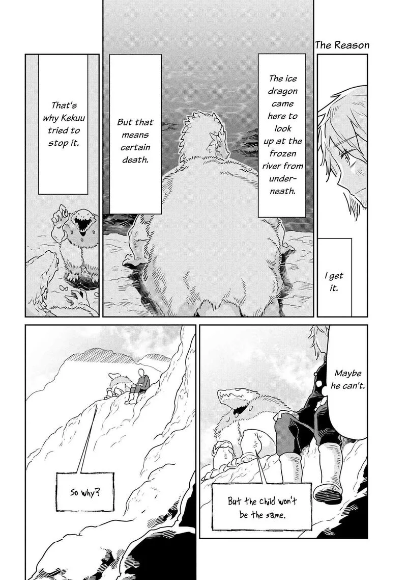 Heterogenia Linguistico ~Ishuzoku Gengogaku Nyuumon~ Chapter 45 page 16