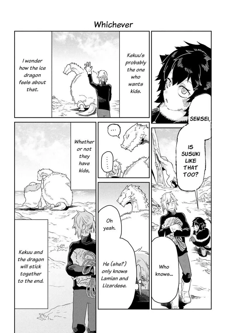 Heterogenia Linguistico ~Ishuzoku Gengogaku Nyuumon~ Chapter 45 page 20