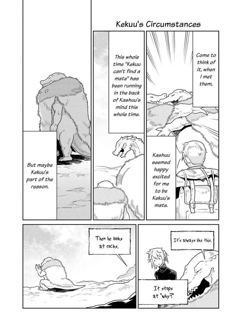 Heterogenia Linguistico ~Ishuzoku Gengogaku Nyuumon~ Chapter 45 page 11