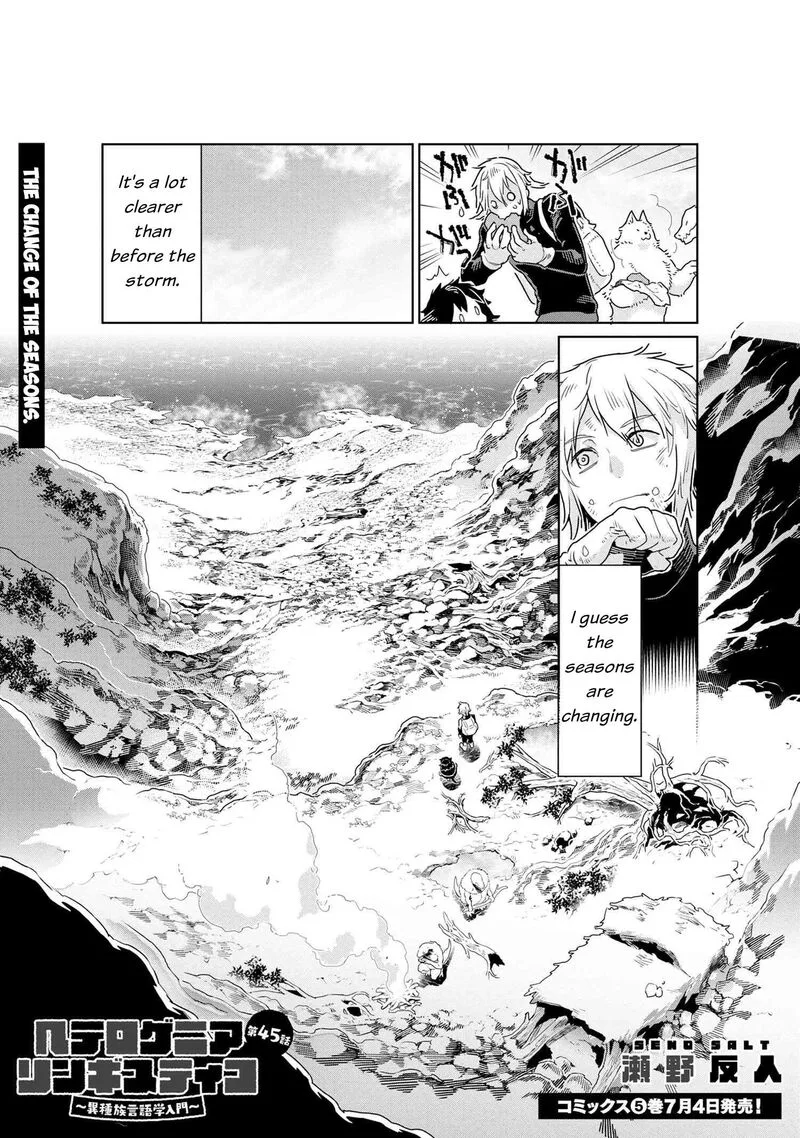 Heterogenia Linguistico ~Ishuzoku Gengogaku Nyuumon~ Chapter 45 page 2
