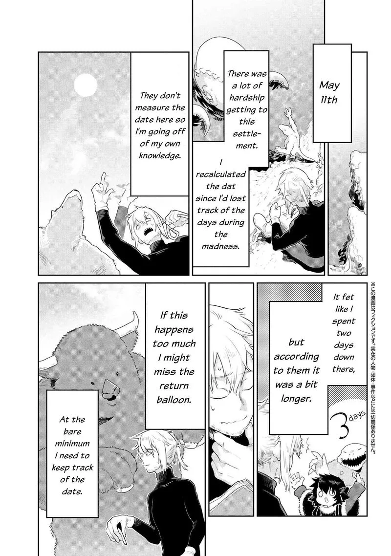 Heterogenia Linguistico ~Ishuzoku Gengogaku Nyuumon~ Chapter 46 page 1