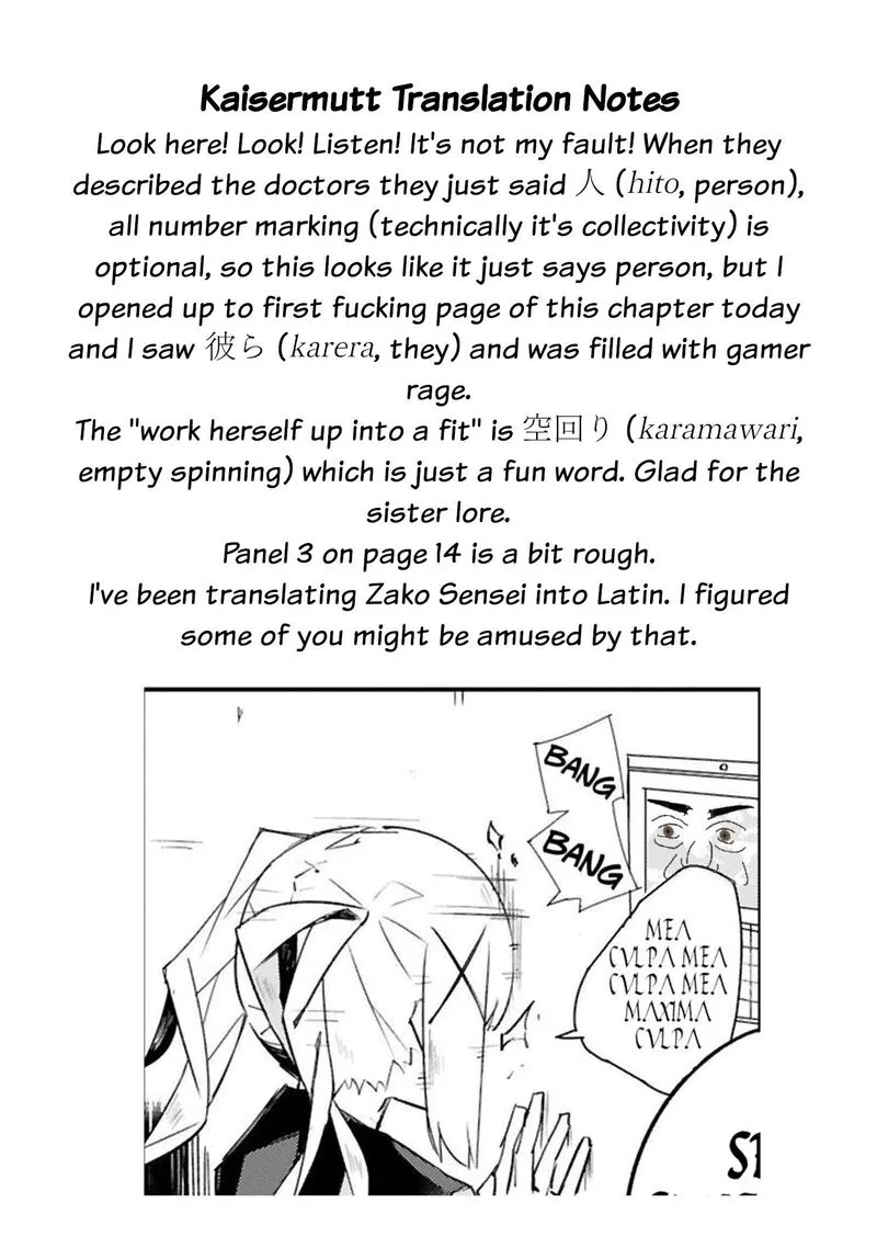 Heterogenia Linguistico ~Ishuzoku Gengogaku Nyuumon~ Chapter 47 page 16