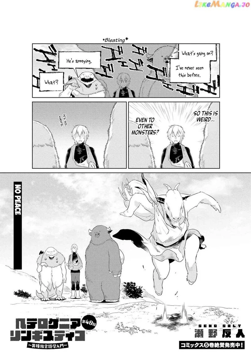 Heterogenia Linguistico ~Ishuzoku Gengogaku Nyuumon~ Chapter 48 page 3