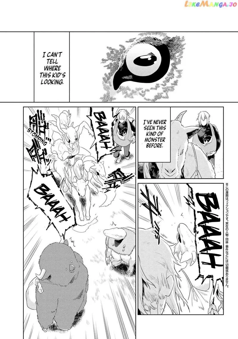 Heterogenia Linguistico ~Ishuzoku Gengogaku Nyuumon~ Chapter 48 page 1