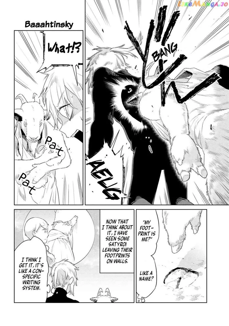 Heterogenia Linguistico ~Ishuzoku Gengogaku Nyuumon~ Chapter 48 page 8