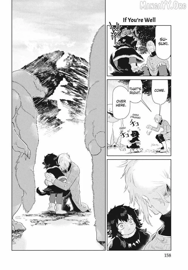 Heterogenia Linguistico ~Ishuzoku Gengogaku Nyuumon~ Chapter 53 page 8