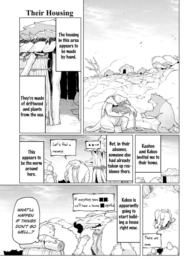 Heterogenia Linguistico ~Ishuzoku Gengogaku Nyuumon~ Chapter 6 page 3