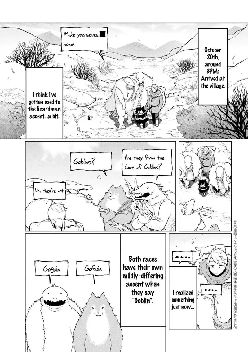 Heterogenia Linguistico ~Ishuzoku Gengogaku Nyuumon~ Chapter 6 page 1