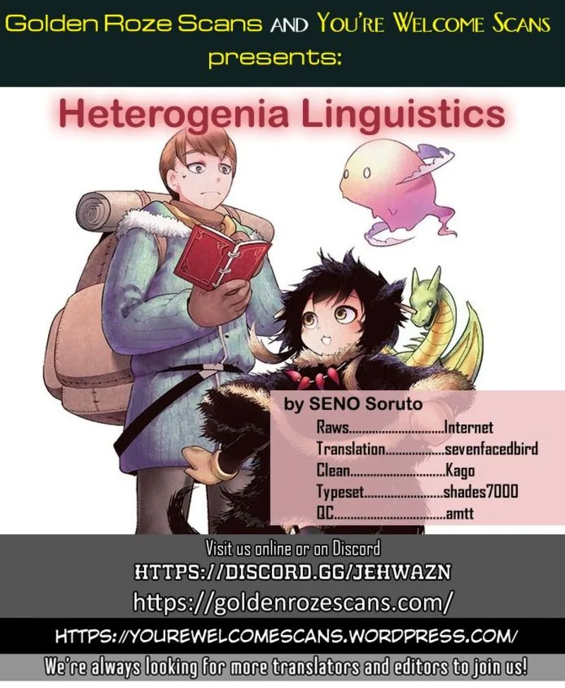 Heterogenia Linguistico ~Ishuzoku Gengogaku Nyuumon~ Chapter 8 page 15
