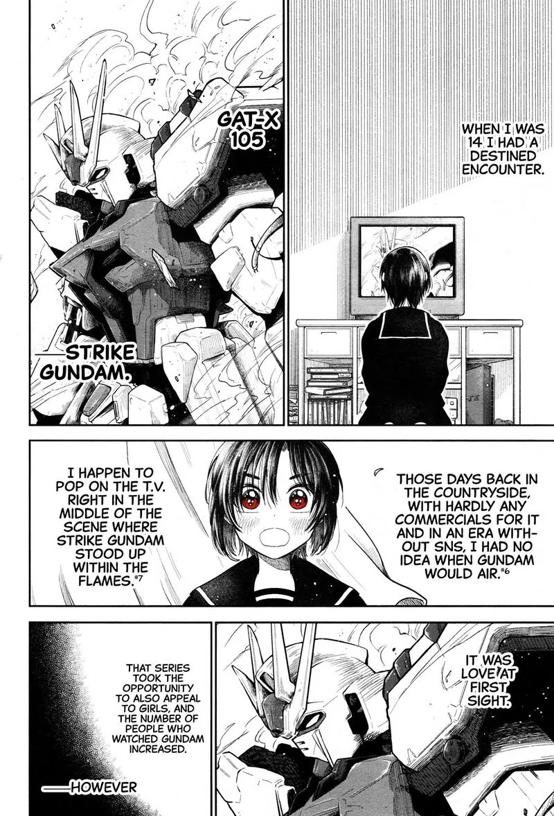 HG ni Koi suru Futari Chapter 1 page 13