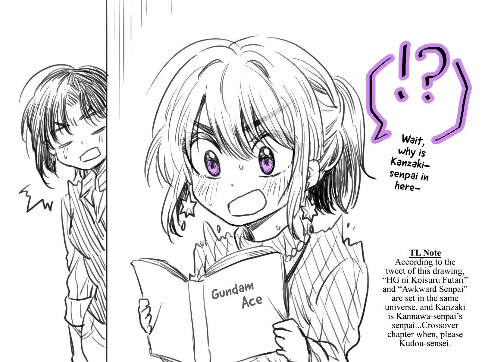 HG ni Koi suru Futari Chapter 1 page 24