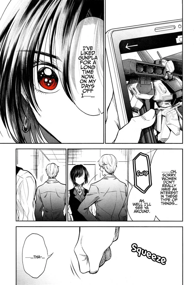 HG ni Koi suru Futari Chapter 1 page 8