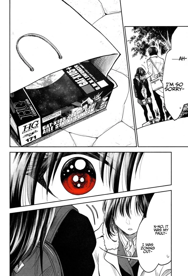 HG ni Koi suru Futari Chapter 1 page 17