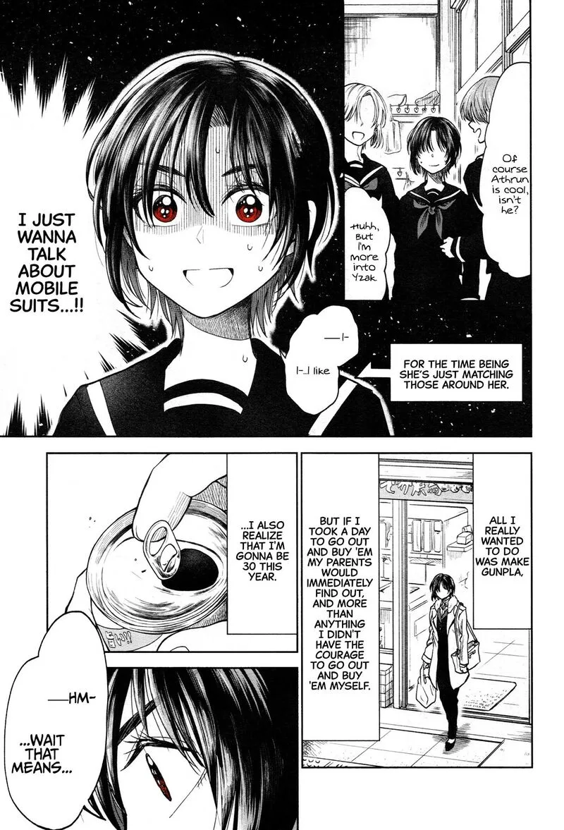 HG ni Koi suru Futari Chapter 1 page 14