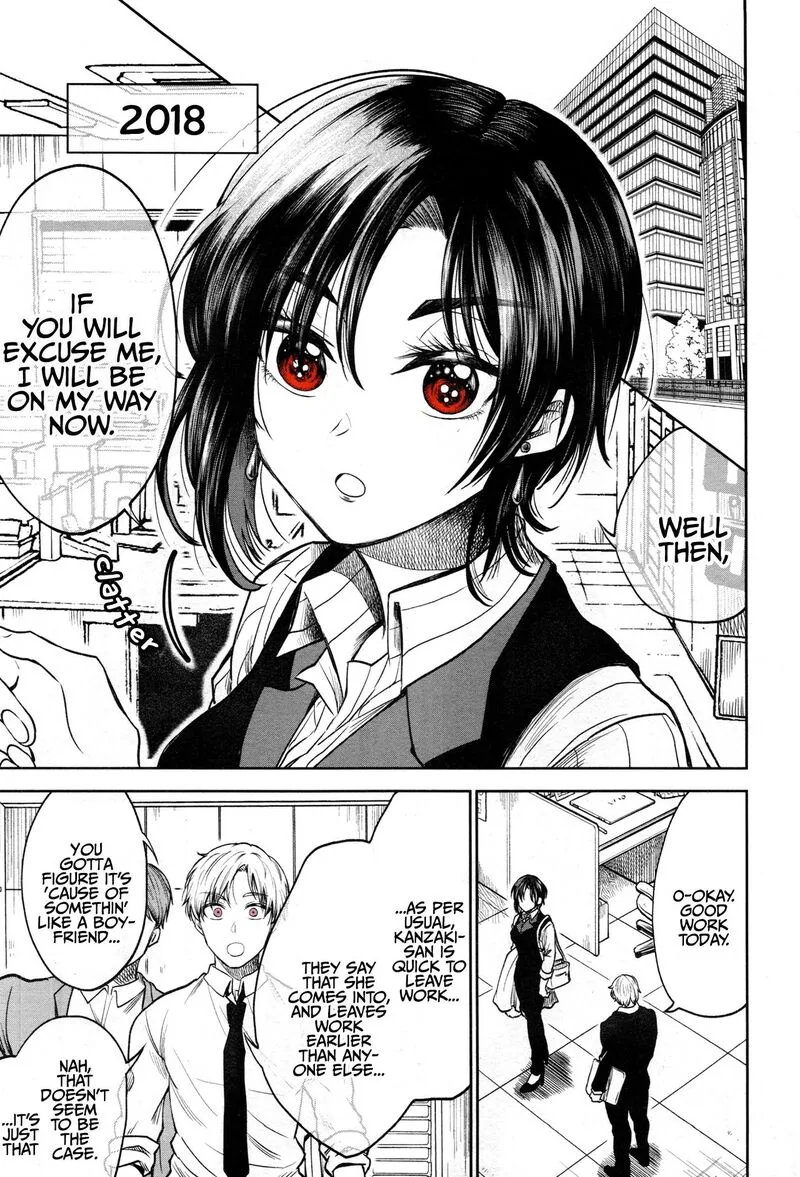 HG ni Koi suru Futari Chapter 1 page 4