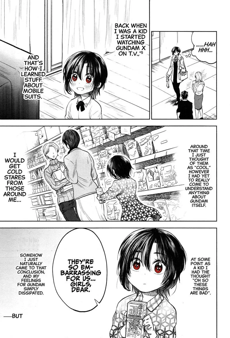 HG ni Koi suru Futari Chapter 1 page 12