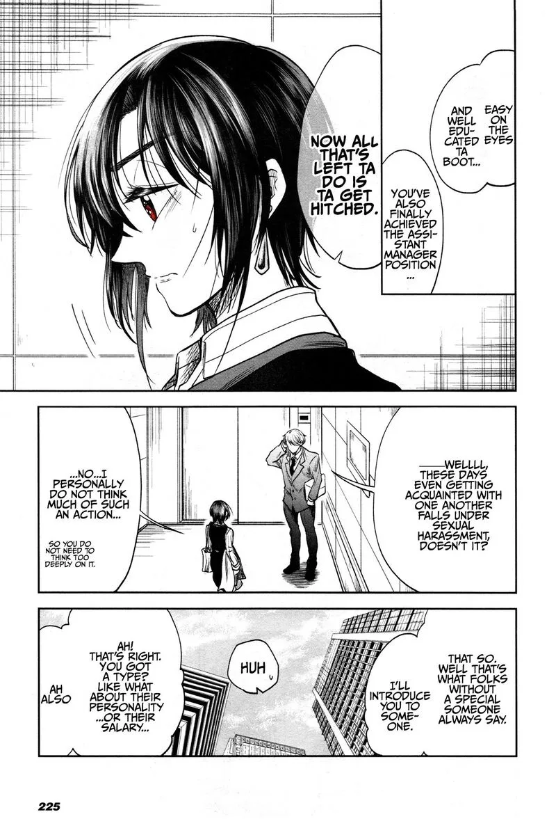 HG ni Koi suru Futari Chapter 1 page 6